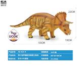 OBL10066585 - 带IC发声搪胶充棉黄三角龙