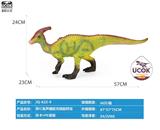 OBL10066588 - 带IC发声搪胶充棉副栉龙