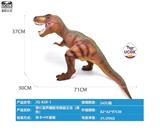 OBL10066589 - 带IC发声搪胶充棉霸王龙（黄色）