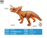 OBL10066590 - 带IC发声搪胶充棉三角龙