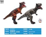 OBL10066595 - 站立灰牛龙
站立黄牛龙（2款混装）