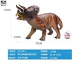 OBL10066597 - 带IC发声搪胶充棉三角龙