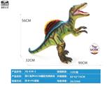 OBL10066599 - 带IC发声95CM搪胶充棉棘龙