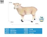 OBL10066601 - 搪胶充棉绵羊