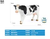 OBL10066602 - 搪胶充棉奶牛
