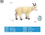 OBL10066603 - 搪胶充棉山羊