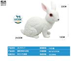 OBL10066606 - 搪胶充棉大白兔