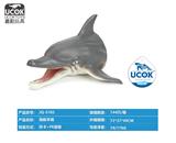 OBL10066609 - 海豚手偶