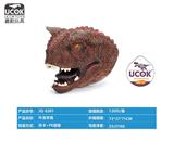 OBL10066610 - 牛龙手偶