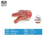 OBL10066611 - 红色棘背龙手偶