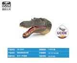 OBL10066612 - 绿色刺背龙手偶