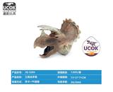 OBL10066613 - 三角龙手偶