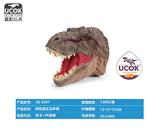 OBL10066616 - 棕色霸王龙手偶