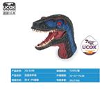 OBL10066617 - 迅猛龙手偶