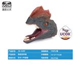 OBL10066618 - 双冠龙手偶