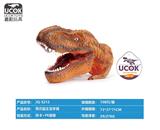 OBL10066621 - 带爪霸王龙手偶