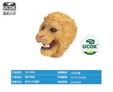 OBL10066625 - 狮子手偶