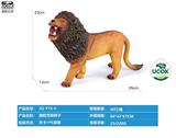 OBL10066645 - 搪胶充棉狮子
