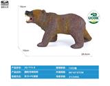 OBL10066648 - 搪胶充棉棕熊