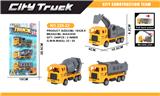 OBL10066651 - A款回力工程车3只