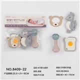 OBL10066945 - Bell