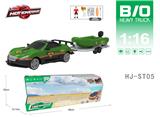 OBL10066984 - Electric cars/ tanks
