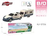 OBL10066985 - Electric cars/ tanks