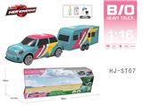 OBL10066986 - Electric cars/ tanks