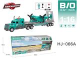 OBL10066988 - Electric cars/ tanks
