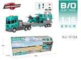 OBL10066992 - Electric cars/ tanks