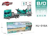 OBL10066993 - Electric cars/ tanks