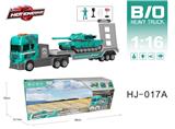 OBL10066994 - Electric cars/ tanks