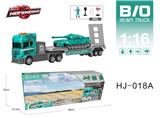 OBL10066995 - Electric cars/ tanks