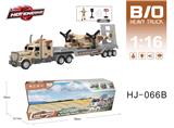 OBL10066998 - Electric cars/ tanks