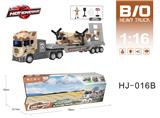 OBL10067003 - Electric cars/ tanks