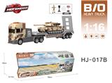 OBL10067004 - Electric cars/ tanks