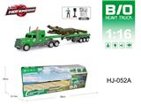 OBL10067010 - Electric cars/ tanks
