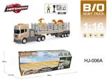 OBL10067014 - Electric cars/ tanks