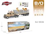 OBL10067015 - Electric cars/ tanks