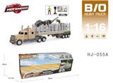 OBL10067017 - Electric cars/ tanks