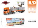 OBL10067020 - Electric cars/ tanks