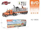 OBL10067026 - Electric cars/ tanks