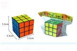 OBL10067047 - MAGIC CUBE