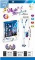 OBL10067062 - Musicalinstrument