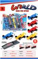 OBL10067217 - 6只滑行方程车加2个弹射座