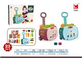 OBL10067242 - 趣味购物篮23PCS