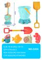 OBL10067257 - 沙滩小城堡桶玩具
