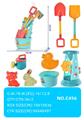 OBL10067260 - 沙滩沙漏桶玩具