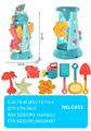 OBL10067263 - 沙滩沙漏玩具