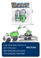 OBL10067284 - 绿色洒水车拖挖机